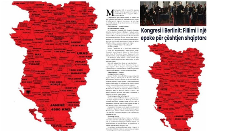 Ονειρεύεται «Κόκκινη Πατρίδα» η Αλβανία