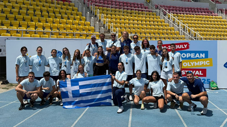 Χρυσό το τελευταίο μετάλλιο για την Ελλάδα στο Ευρωπαϊκό Ολυμπιακό Φεστιβάλ Νέων