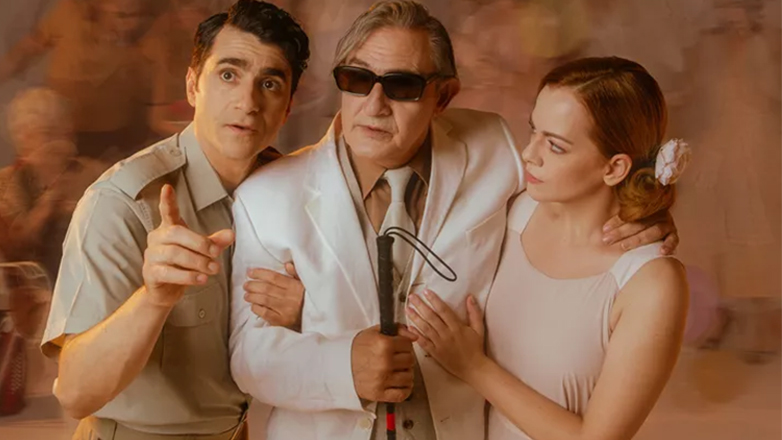 «Άρωμα Γυναίκας», του Τζιοβάνι Αρπίνο σε σκηνοθεσία Κωνσταντίνου Ασπιώτη στο Θέατρο Βρετάνια