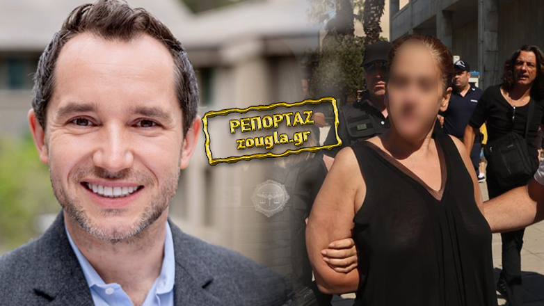 «Με πειθώ και φορτικότητα, προκάλεσες τον σύντροφό σου να τον σκοτώσει»