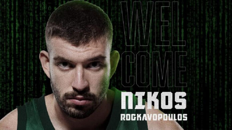 Στον Παναθηναϊκό και επίσημα ο Ρογκαβόπουλος