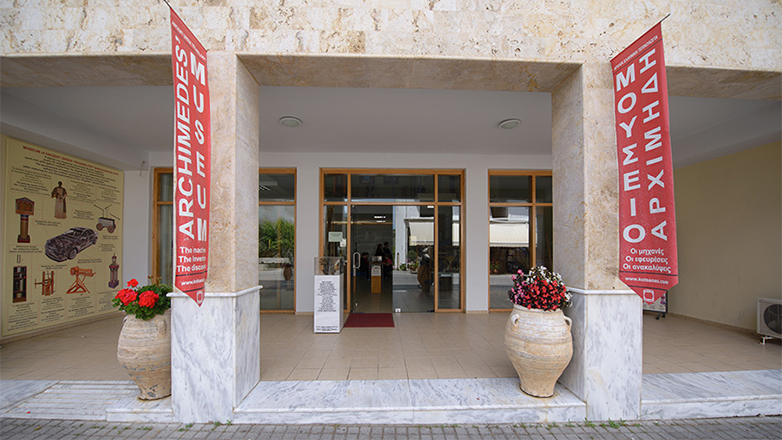 Το Μουσείο Κοτσανά ζωντανεύει τα 701α Ολύμπια στην Αρχαία Ολυμπία! Το Μουσείο Κοτσανά ζωντανεύει τα 701α Ολύμπια στην Αρχαία Ολυμπία!