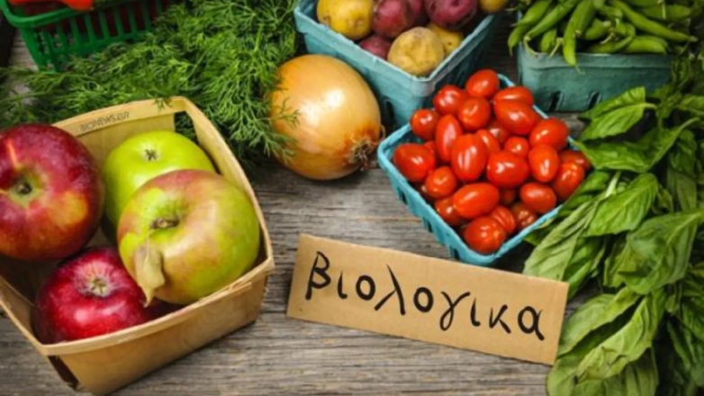 Κρύβονται για να μην ελεγχθούν για τις επιδοτήσεις στα βιολογικά