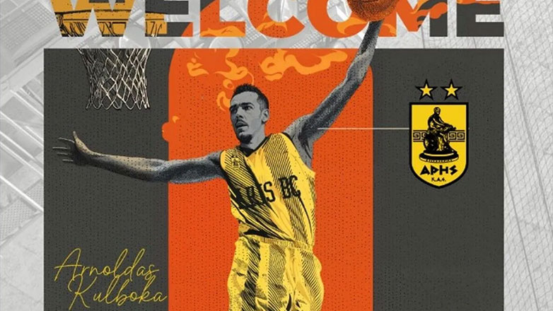 Στον Άρη για δύο χρόνια ο Κουλμπόκα
