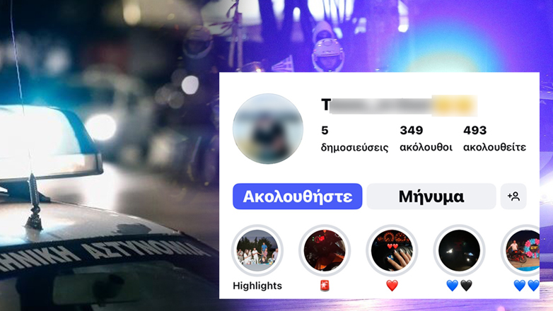 Για απόπειρα ανθρωποκτονίας ο νταής για το «οτοστόπ του τρόμου»