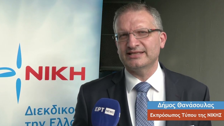 Οι μολδαβικές Αρχές απέλασαν τον εκπρόσωπο Τύπου της «Νίκης»