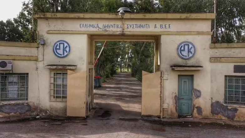 Λαύριο: Θαμμένοι διακόσιοι είκοσι τόνοι εκρηκτικών ΤΝΤ