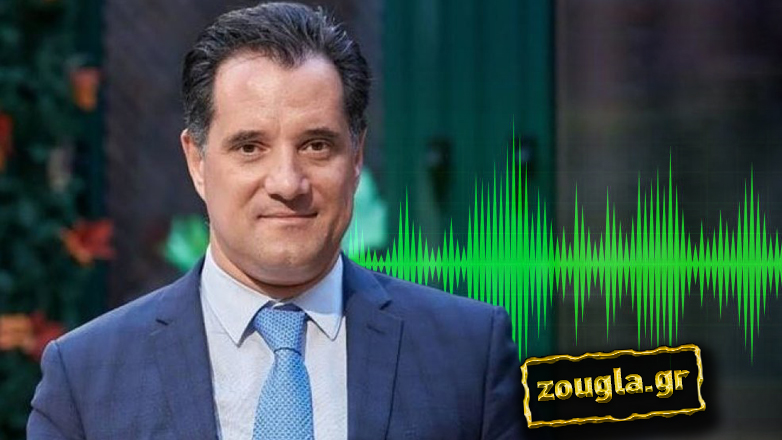 Άδωνις Γεωργιάδης για Λαϊκό: «Ζητώ συγγνώμη από τους ασθενείς, συγχαίρω τη “Ζούγκλα” για το ρεπορτάζ» Άδωνις Γεωργιάδης για Λαϊκό: «Ζητώ συγγνώμη από τους ασθενείς, συγχαίρω τη “Ζούγκλα” για το ρεπορτάζ»