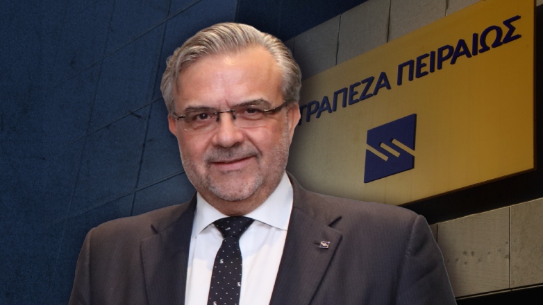 Πειραιώς Financial Holdings: Κέρδη €559 εκατ. στο α’ εξάμηνο