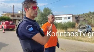 Σοβαρό τροχαίο στα Αθίκια Κορινθίας με δύο τραυματίες