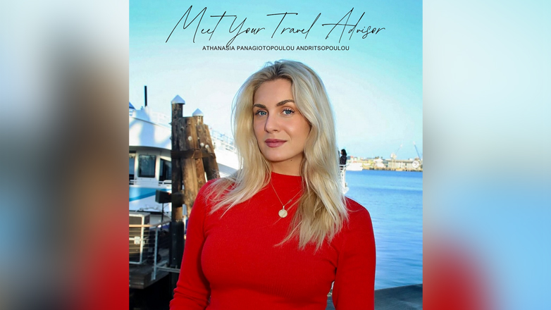 Νέα επιχειρηματική καριέρα για την Αθανασία Ανδριτσοπούλου