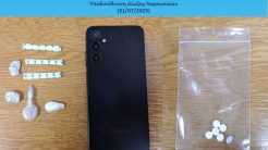 Έφοδος της ΕΛΑΣ στις φυλακές Κορυδαλλού – Tέσσερις συλλήψεις