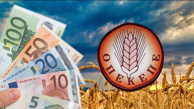 Δύο κτηνοτρόφοι με παράνομες επιδοτήσεις 1,7 εκατ. ευρώ