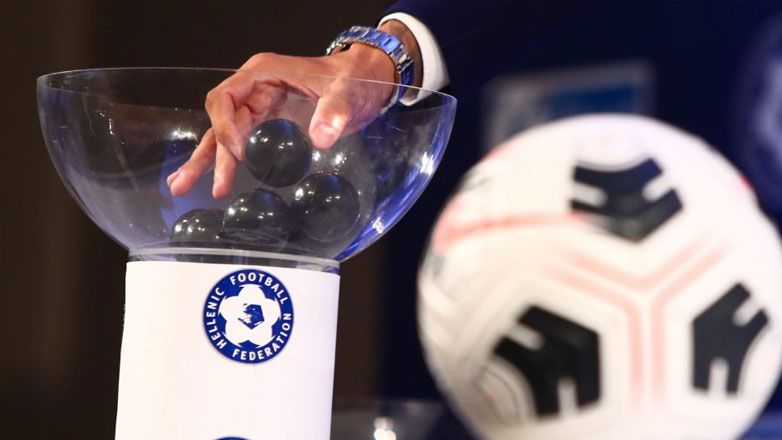 Κύπελλο Ελλάδας: Τη Δευτέρα η κλήρωση της πρώτης φάσης