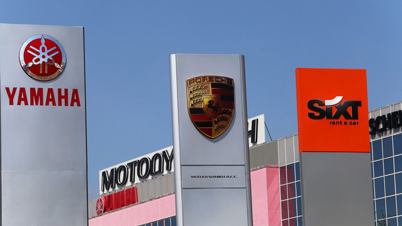 Μοτοδυναμική: Οι επενδύσεις έφεραν κέρδη το α’ εξάμηνο του 2025