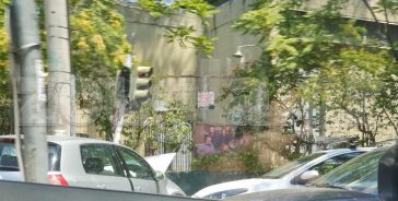 Τροχαίο στη Νέα Ιωνία