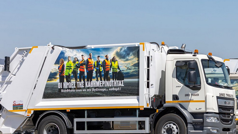 Τρίκαλα: Σοβαρό εργατικό ατύχημα – Υπάλληλος του Δήμου έπεσε από απορριμματοφόρο