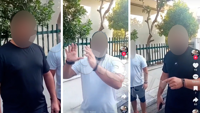 Εκβιασμός συζύγου από το σόι της γυναίκας του γιατί… χώρισε