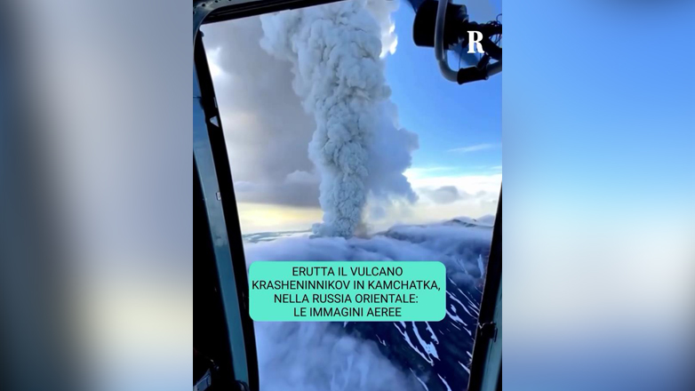 Εξερράγη μετά από 600 χρόνια το ηφαίστειο Κρασενίνικοφ στην Καμτσάτκα της Ρωσίας