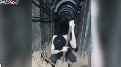 Σοκαριστικό βίντεο από τη Χαμάς: Αποστεωμένος Ισραηλινός όμηρος σκάβει τον τάφο του