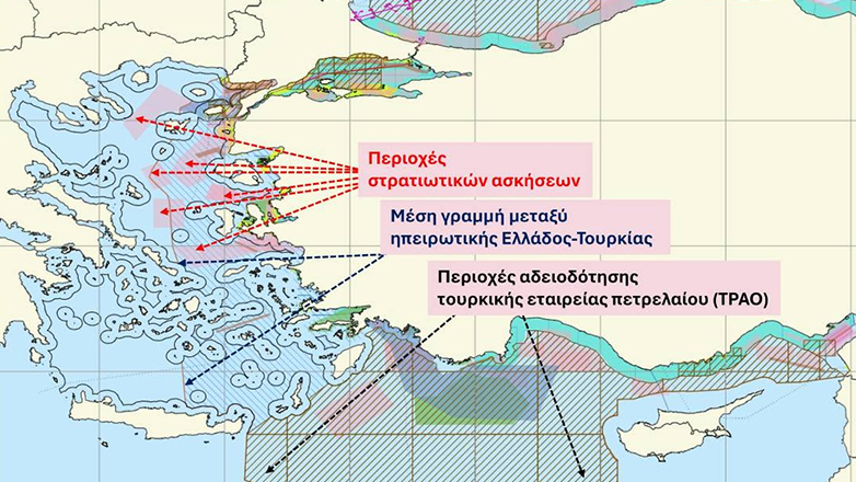 Νίκη: Ο τουρκικός χάρτης δεν αφορά μόνο στα θαλάσσια πάρκα