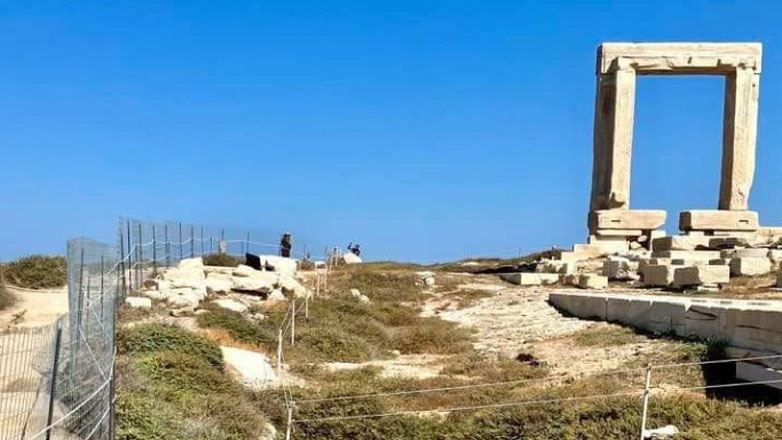 Νάξος: Έντονες αντιδράσεις για την τοποθέτηση συρματοπλέγματος στην Πορτάρα