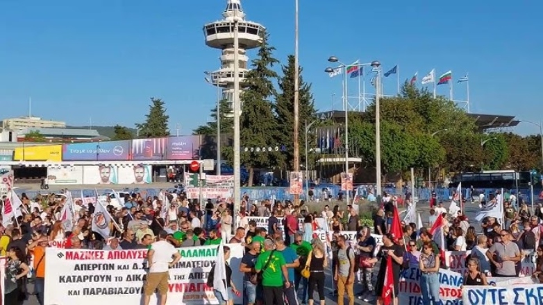ΑΔΕΔΥ: Συλλαλητήριο στη Θεσσαλονίκη, με αφορμή τα εγκαίνια της 89ης ΔΕΘ