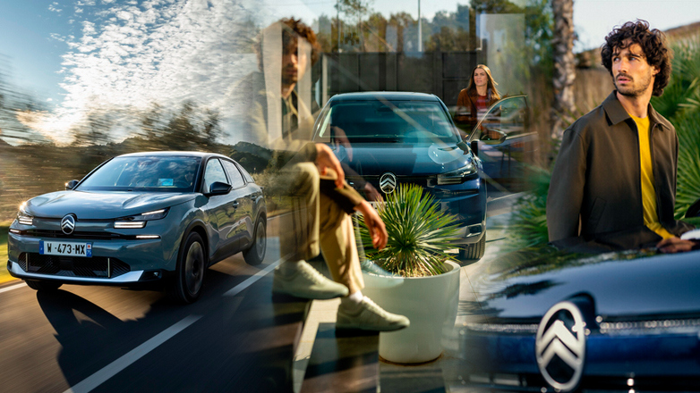 Citroen: Η νέα έκδοση C4 “Collection” 2025 εμπλουτίζει τη γκάμα του μοντέλου και κάνει τη διαφορά