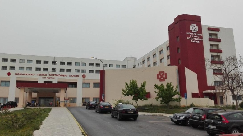 Βρέφος 16 ημερών στη ΜΕΘ του Νοσοκομείου Χανίων με κορωνοϊό