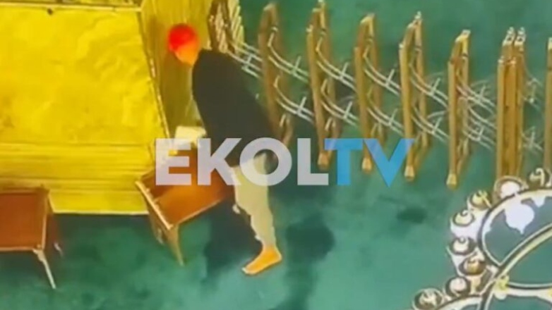 Απόπειρα εμπρησμού στην Αγιά Σοφιά Απόπειρα εμπρησμού στην Αγιά Σοφιά