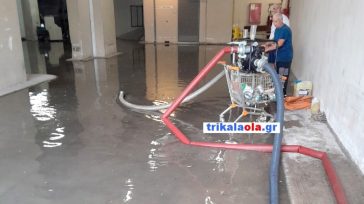 Πλημμύρισε το Νοσοκομείο Τρικάλων, από το ξαφνικό μπουρίνι