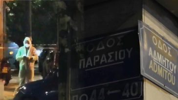 Από χειροβομβίδα η έκρηξη στον Άγιο Παντελεήμονα