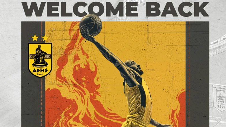 Μπάσκετ: Επέστρεψε στον Άρη ο Χάρελ