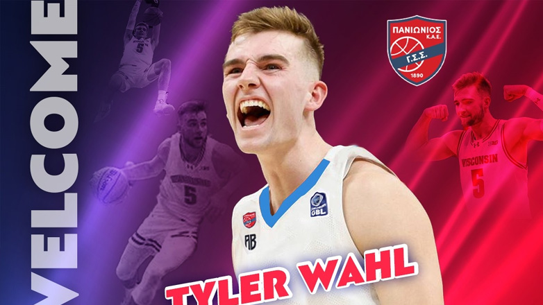 Μπάσκετ: Ο Πανιώνιος ανακοίνωσε τον Τάιλερ Γουόλ