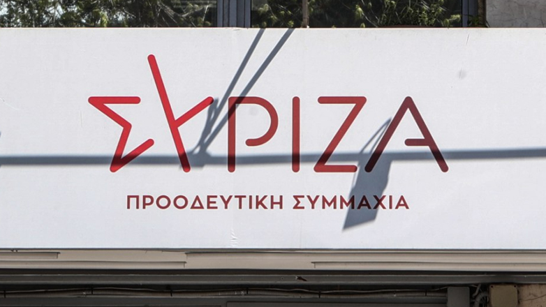 ΣΥΡΙΖΑ: Δεν μπορούν να μιλάνε αυτοί που ξεφτίλισαν τον Τύπο με τις λίστες Πέτσα
