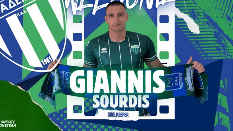 Λεβαδειακός: Ενισχύθηκε στον «άσο» με τον Γιάννη Σουρδή