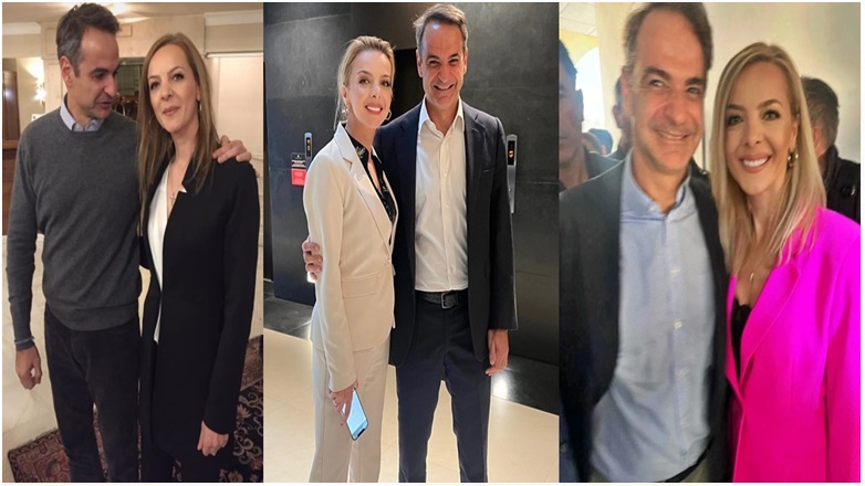 Είναι πολλά τα λεφτά, (FERR)Άρη