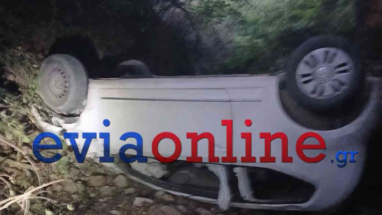 Σοκαριστική εικόνα από τουμπαρισμένο αυτοκίνητο στην Ιστιαία