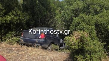 Tροχαίο ατύχημα με τρείς τραυματίες στο Αμόνι Κορινθίας