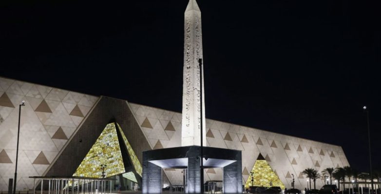 Την 1η Νοεμβρίου τα επίσημα εγκαίνια του νέου μεγάλου Μουσείου του Καΐρου