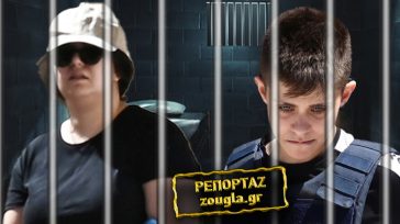 H 32χρονη Αλγερινή παιδοκτόνος σε διπλανό κελί από την Ειρήνη Μουρτζούκου