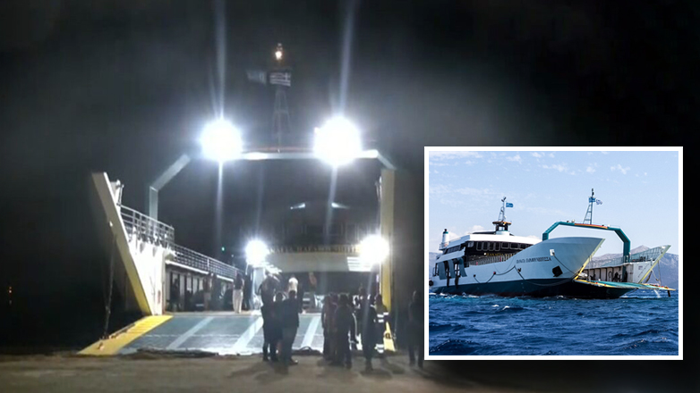 Ρυμουλκήθηκε το φέρι μποτ στα Ν. Στύρα