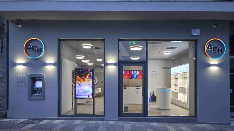 Η ΔΕΗ μετασχηματίζει την εμπειρία εξυπηρέτησης με περισσότερα από 60 καταστήματα