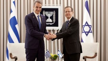 Τηλεφωνική επικοινωνία Μητσοτάκη – Χέρτσογκ