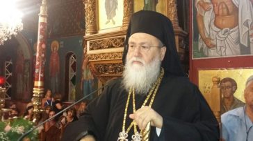 Εκοιμήθη ο Μητροπολίτης Κορίνθου Διονύσιος
