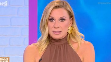 Κατερίνα Καραβάτου: Συγκλονισμένη από τον θάνατο της Λένας Σαμαρά