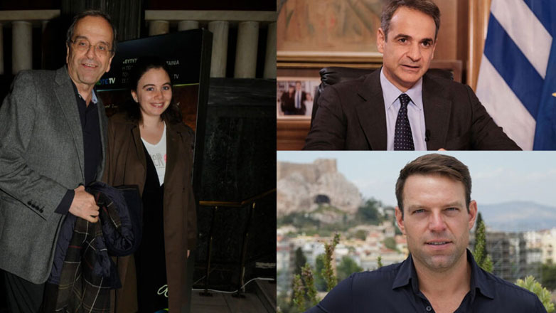 Λένα Σαμαρά: Σύσσωμος ο πολιτικός κόσμος εκφράζει τα συλλυπητήριά του για τον θάνατο της κόρης του Αντώνη Σαμαρά