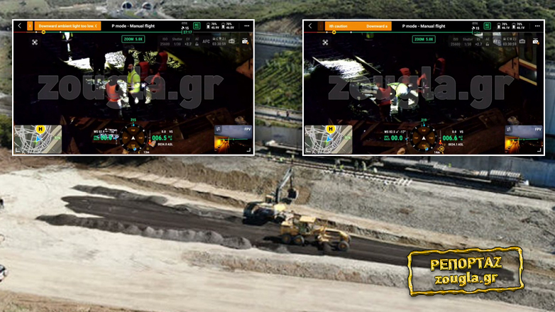 Κυβερνητικά στελέχη εξακολουθούν να επιμένουν σε fake news για το «μπάζωμα» στα Τέμπη