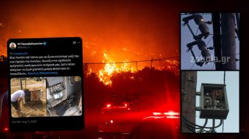 Δείτε πόσες φορές είχε επισημάνει η «Ζούγκλα» τις ευθύνες του ΔΕΔΔΗΕ για τις πυρκαγιές