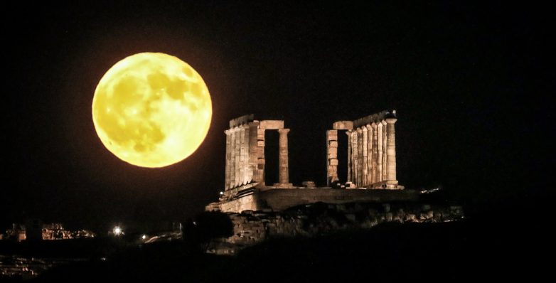 H «Πανσέληνος του Οξύρρυγχου»